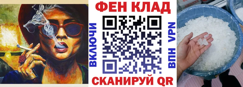 Amphetamine 98% Каменск-Шахтинский