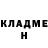 А ПВП кристаллы SadClown 724