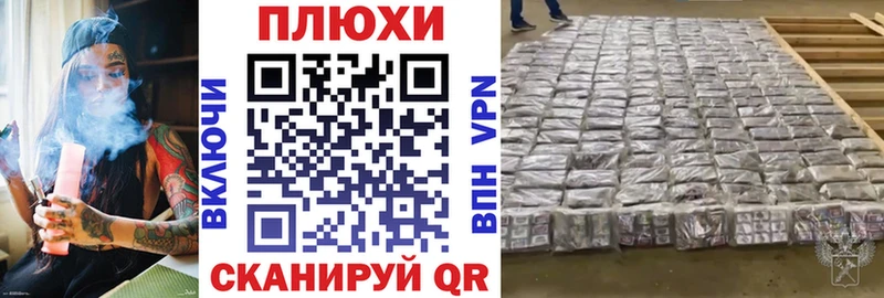 ГАШИШ гашик цены наркотик Каменск-Шахтинский