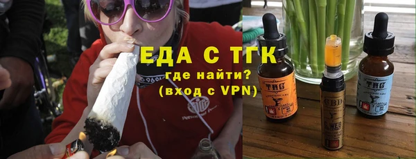 МДПВ Зеленодольск