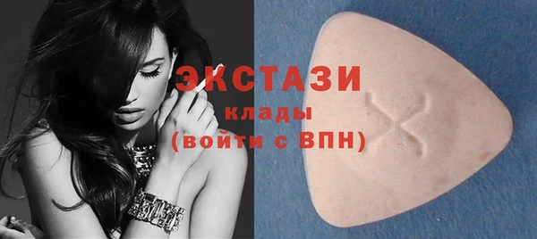 МДПВ Зеленодольск