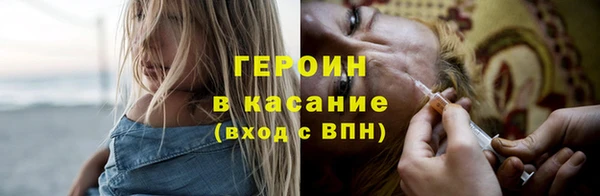 МДПВ Зеленодольск
