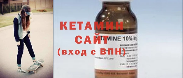 хмурый Заводоуковск