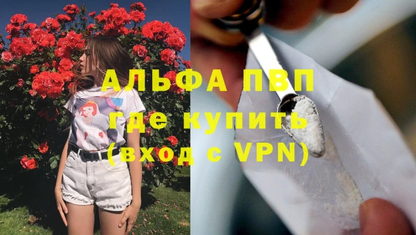 МДПВ Зеленодольск