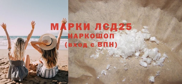 МДПВ Зеленодольск