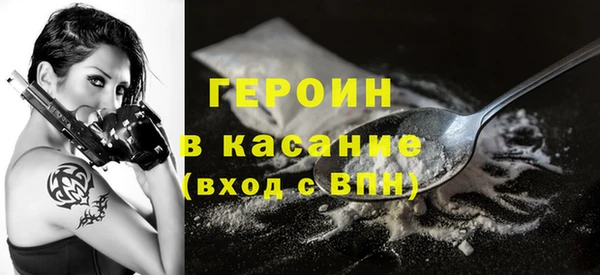 МДПВ Зеленодольск