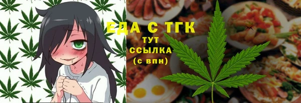 МДПВ Зеленодольск