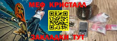 jwh Конаково
