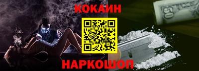jwh Конаково