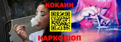jwh Конаково