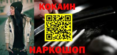 спиды Комсомольск-на-Амуре