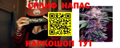 jwh Конаково