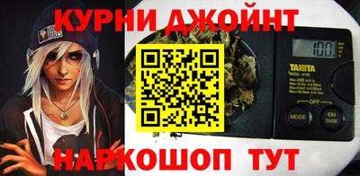спиды Комсомольск-на-Амуре