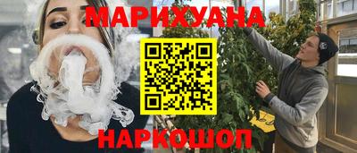 jwh Конаково