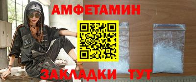 jwh Конаково