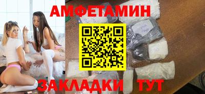 jwh Конаково