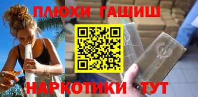 прущий лед Коммунар