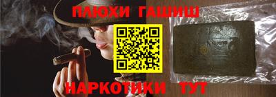 jwh Конаково