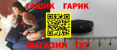 jwh Конаково