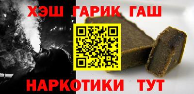 jwh Конаково