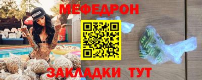 jwh Конаково