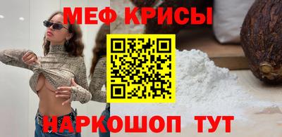 jwh Конаково