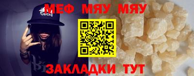 jwh Конаково